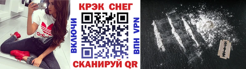 Кокаин Боливия Купить Красный Холм