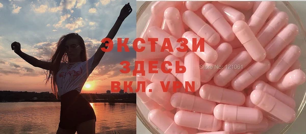 кокаин колумбия Магас