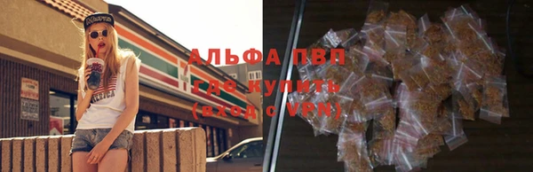 мдпв Майский