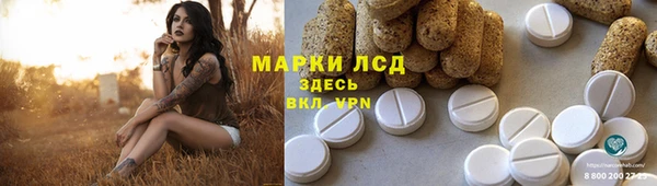 кокаин колумбия Лихославль