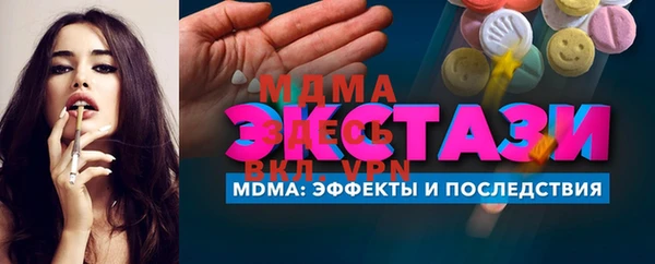 мдпв Майский