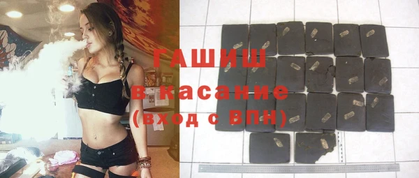 мдпв Майский