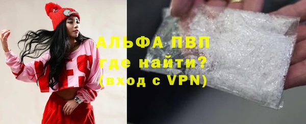 мдпв Майский