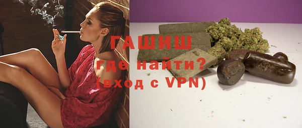 кокаин колумбия Магас