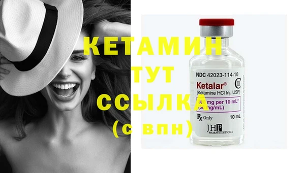 кокаин колумбия Магас