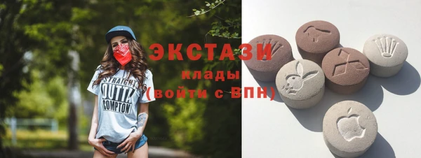 кокаин колумбия Магас