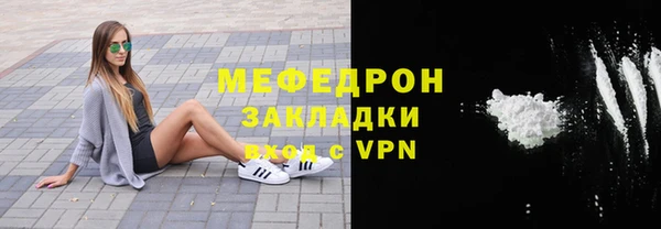 мдпв Майский