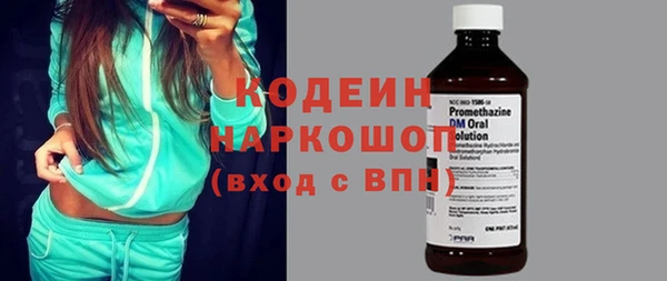 меф Магадан