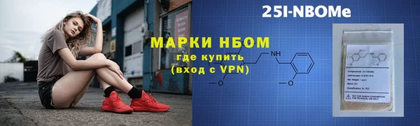 кокаин колумбия Магас