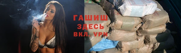 мдпв Майский
