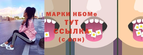 кокаин колумбия Магас