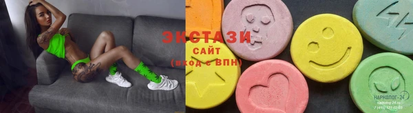 кокаин колумбия Магас