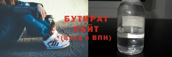 кокаин колумбия Магас