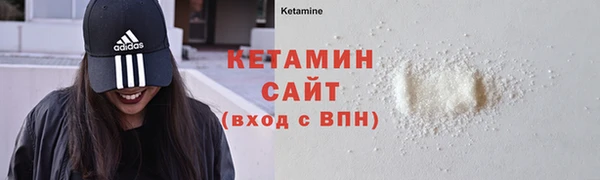 кокаин колумбия Магас