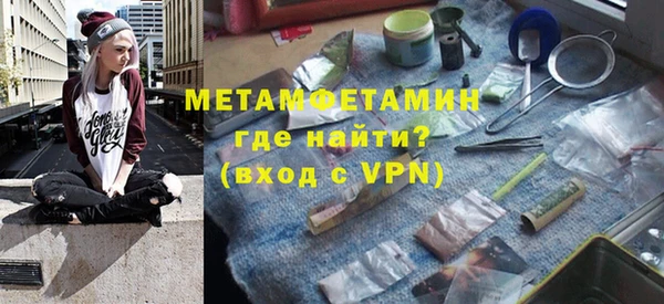 кокаин колумбия Магас