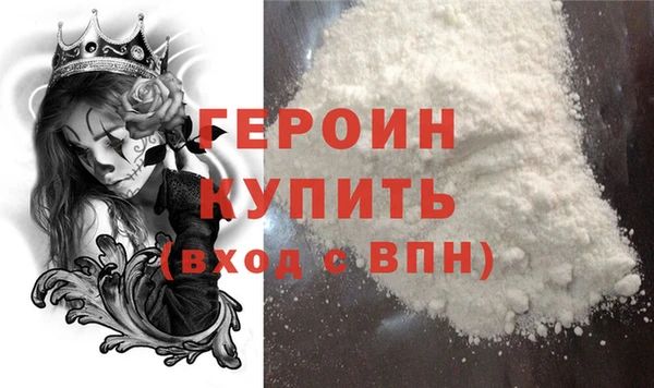 меф Магадан