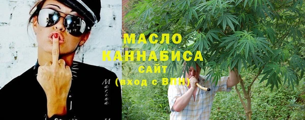 меф Магадан