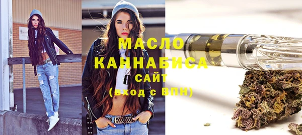 кокаин колумбия Магас