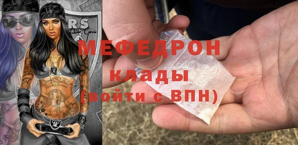 кокаин колумбия Магас