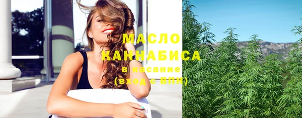 меф Магадан