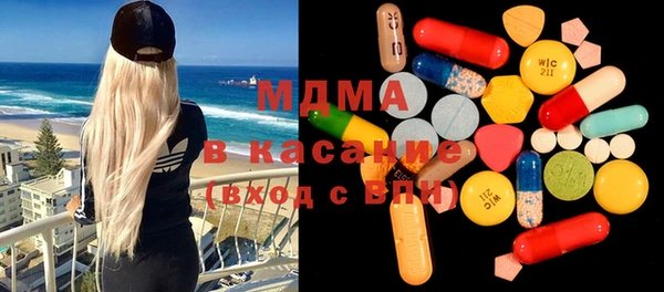 меф Магадан