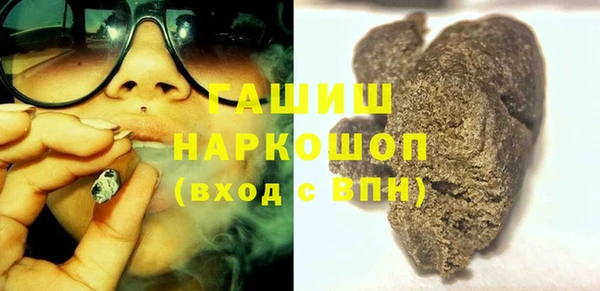 мдпв Майский