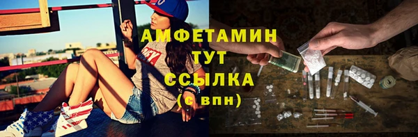 кокаин колумбия Магас