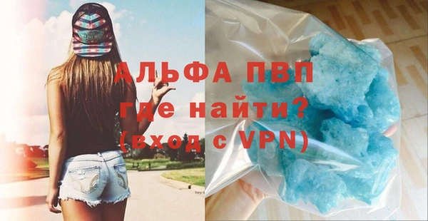 мдпв Майский