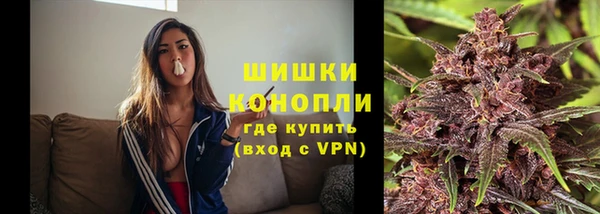меф Магадан