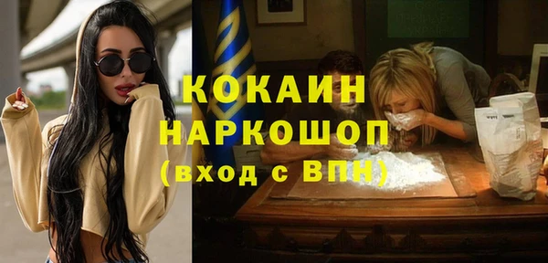 мдпв Майский