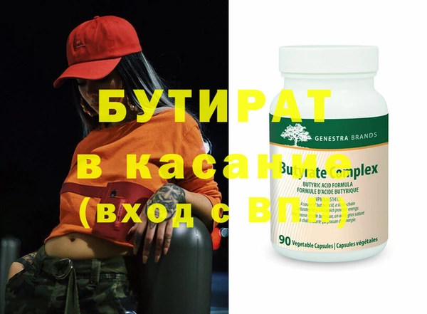 кокаин колумбия Магас